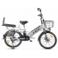 Электровелосипед Green City Eltreco e-ALFA GL миниатюра12