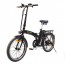 Электровелосипед GreenCamel Соло (R20 350W 36V 10Ah) миниатюра4