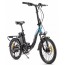 Электровелосипед Volteco FLEX UP миниатюра14